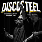 DiscoSteel